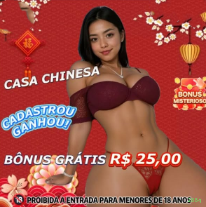 PIX comparação